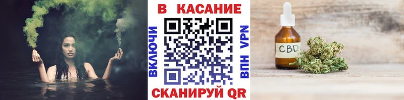 Где найти наркотики Сретенск APVP  ГАШ  Амфетамин  МАРИХУАНА 