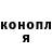 Amphetamine Premium Mari Pavlenko