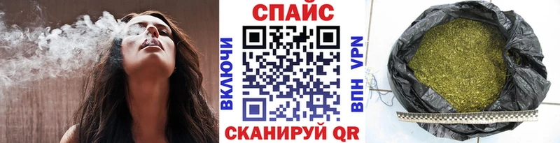 БУТИРАТ бутандиол  как найти закладки  Сретенск 