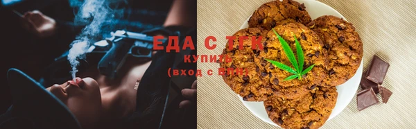 a pvp Богородицк