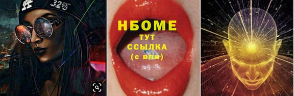 a pvp Богородицк