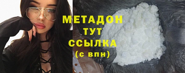 a pvp Богородицк