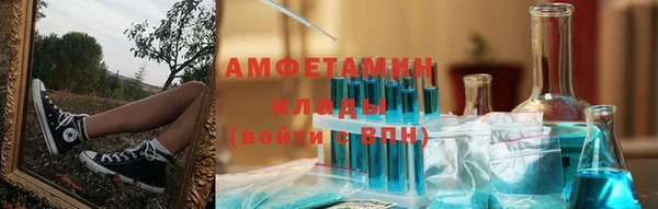 дмт Осташков