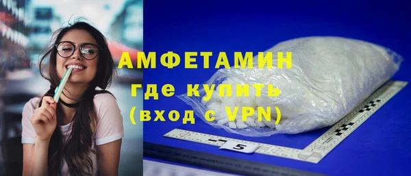 a pvp Богородицк