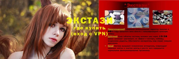 a pvp Богородицк