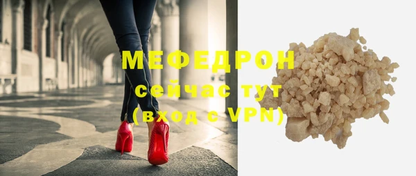 a pvp Богородицк