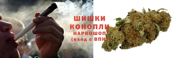 ALPHA PVP Богданович