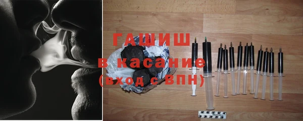 ALPHA PVP Богданович