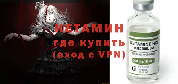 a pvp Богородицк