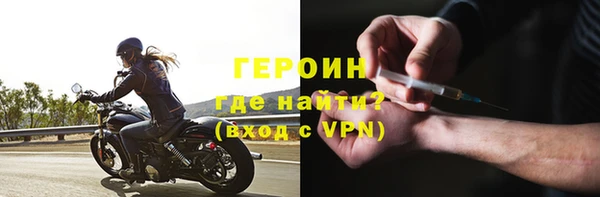 a pvp Богородицк