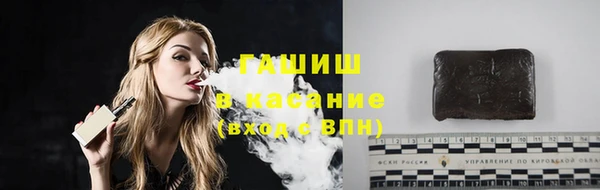 дурь Бородино
