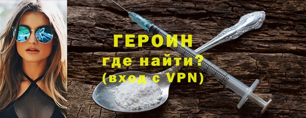 ALPHA PVP Богданович