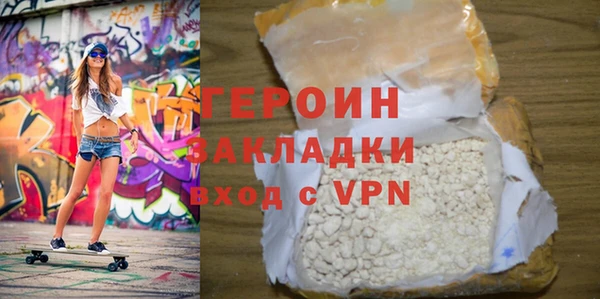 a pvp Богородицк