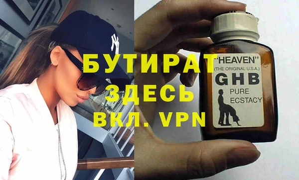 a pvp Богородицк