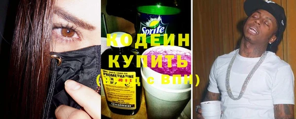 a pvp Богородицк