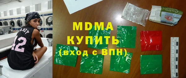 твердый Остров